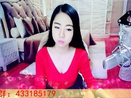 筱雅♥有你很幸福！主播照片
