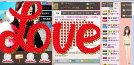 雨荨5198主播照片