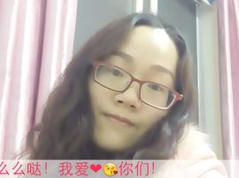 秋*水*伊*人@主播照片