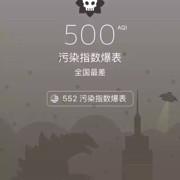 🌟人参娃娃🌟