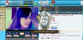 SY◆小神◈遥遥◆.主播照片