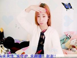 凉生过客主播照片