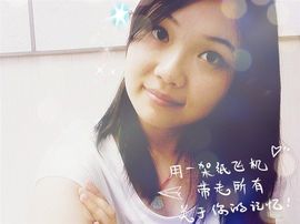 白日梦の真♥灬主播照片