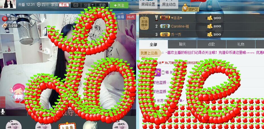 Tina╰✿╭小乔的主播照片