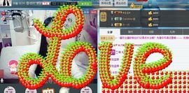 Tina╰✿╭小乔主播照片