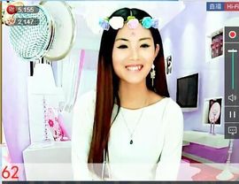 灵儿^_^主播照片