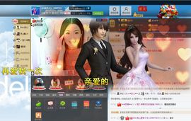 灵儿^_^主播照片