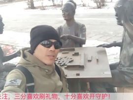 泓一户外主播照片