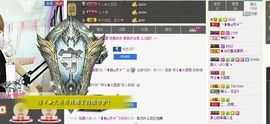 我家有个小萌宝主播照片