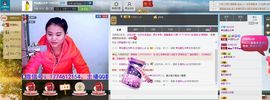 ♥女神牡丹♥主播照片