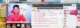 ♥女神牡丹♥主播照片