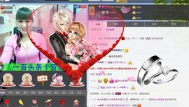 从新开始{乐乐}主播照片