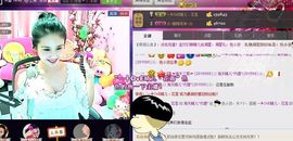 魅丽晴儿主播照片