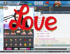 大眼妹~小叶子~！主播照片