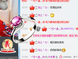 Ⅶゞ★化小依主播照片
