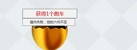 ☞撇捺☜主播照片