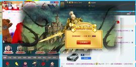 @爱你是我的幸福@主播照片