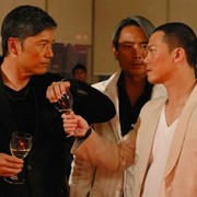 骑徒行者海报