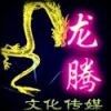 小林音频设备调试