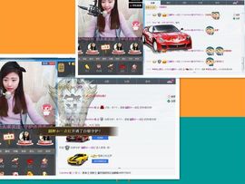 小雅再见主播照片