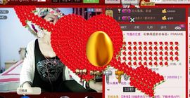 石头果果来啦主播照片
