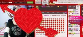 石头果果来啦主播照片