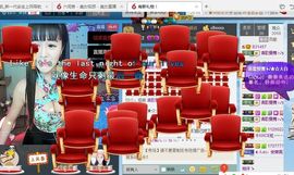 清歌曼舞♭♪★☆瑜儿主播照片