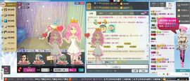清歌曼舞♭♪★☆瑜儿主播照片