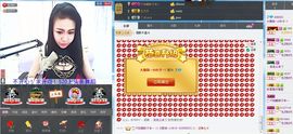 大眼妹~小叶子~！主播照片