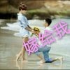 简爱i3海报