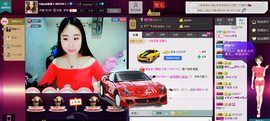 ◐泡泡◐主播照片