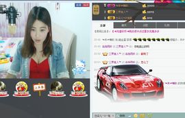 🍑桃子爱唱歌主播照片