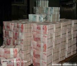 飘洋过海来看你专属丹主播照片