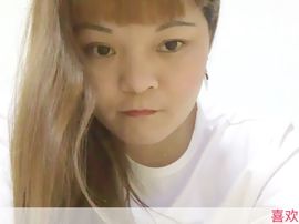么么名主播照片
