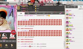 梦菲123主播照片