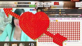 婉云👒欢快主播照片