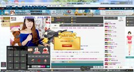 ❥盟主❧录像中主播照片