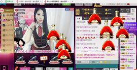 刺心.毒药主播照片