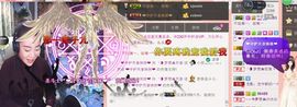 你错过精彩分享主播照片