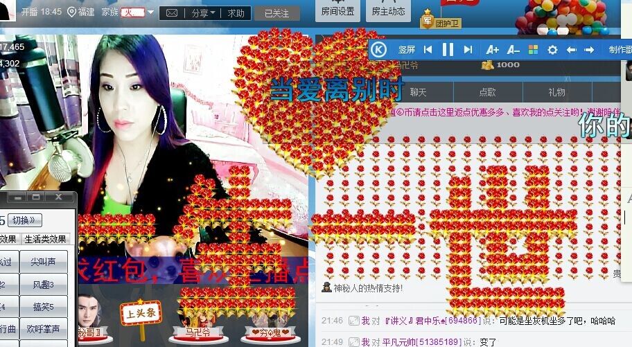 平凡!3的图片