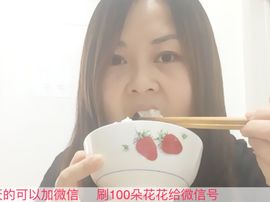 ╰ღM❤K☜ㄝ亭ル☞主播照片