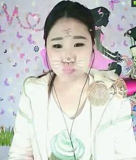 @顾漓主播照片