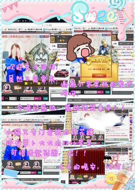 ❥゛十三主播照片