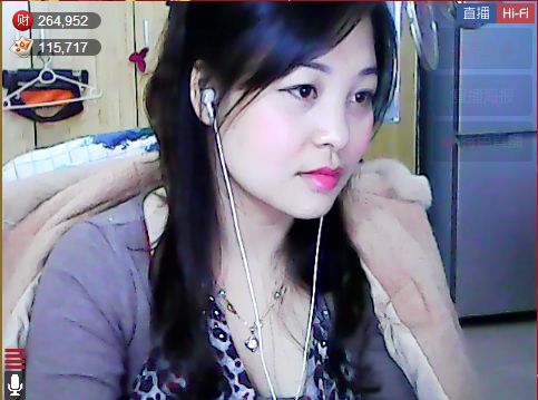 蚀骨💕冷美人的图片