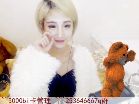 義家军灬小馨宝的主播照片