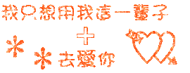 ㄒo淺陌主播照片