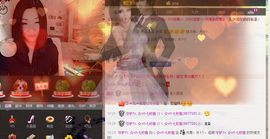 魔音！七秒主播照片