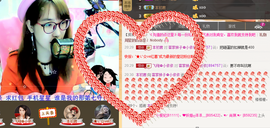 客家妹子✿依依主播照片