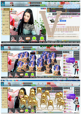 久久幸运久久♥主播照片
