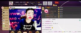 天昊暂休主播照片